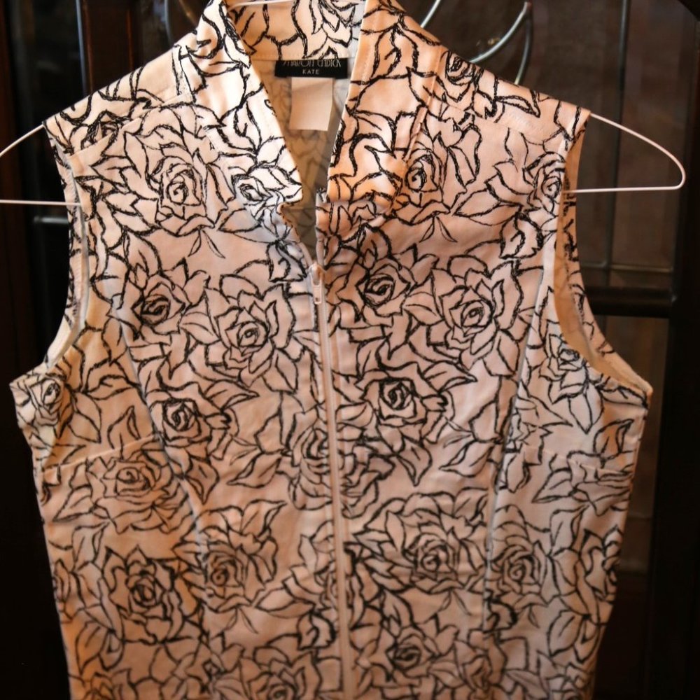 Vintage Zippered Fitted Ladies Vest - Size Sm/Medium